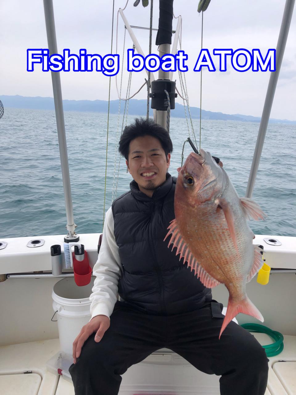和歌山のタイラバ遊漁船ATOM