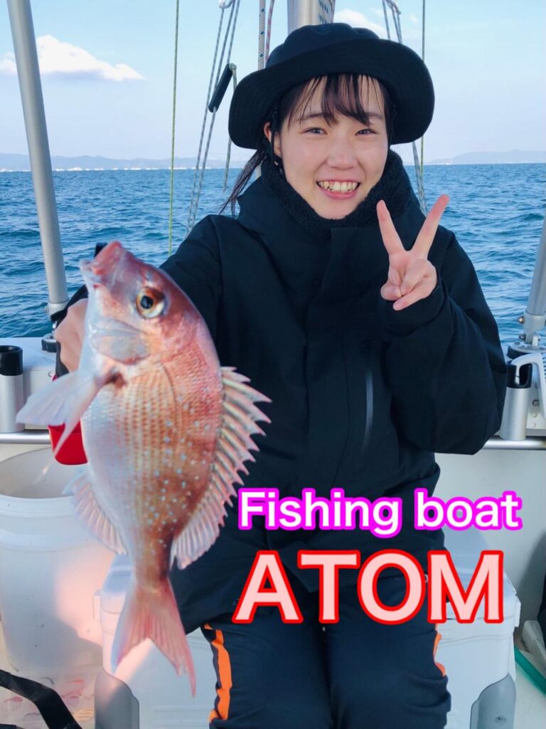 和歌山 タイラバ チャーター 遊漁船 ATOM