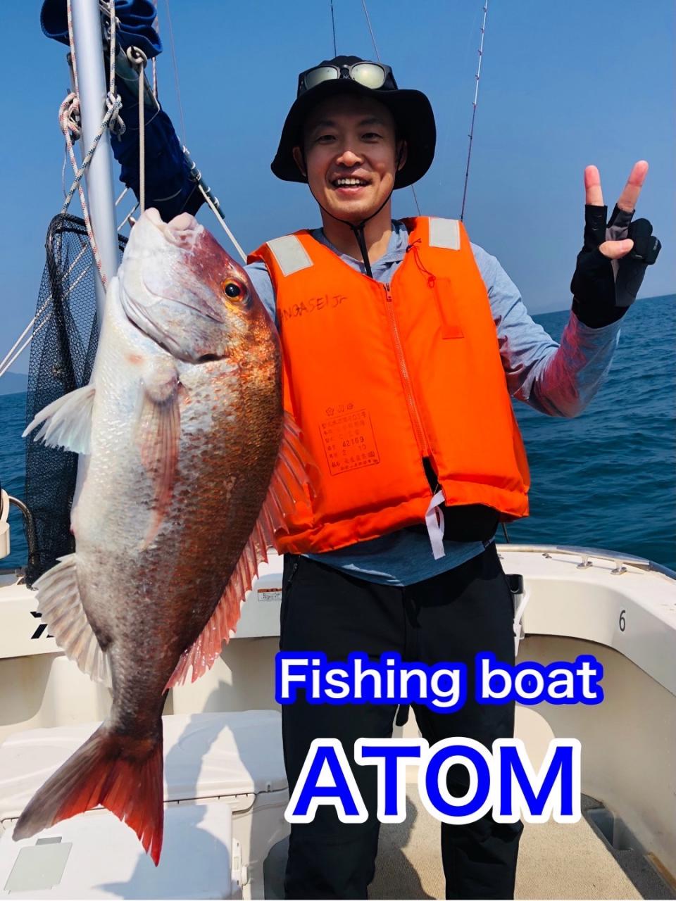 和歌山のタイラバ釣り船 遊漁船ATOM