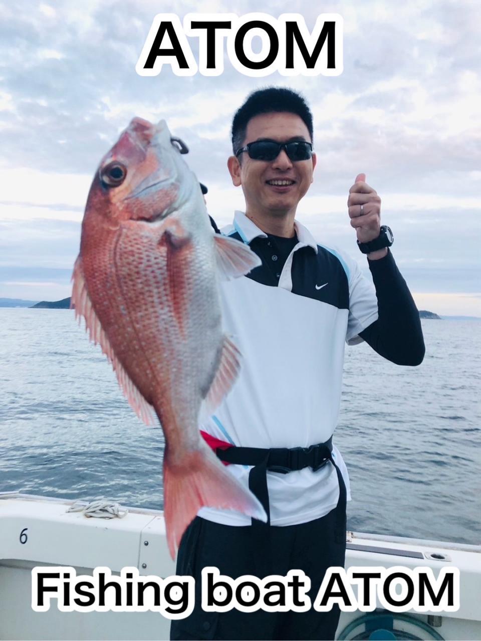和歌山のタイラバ釣り船 遊漁船ATOM