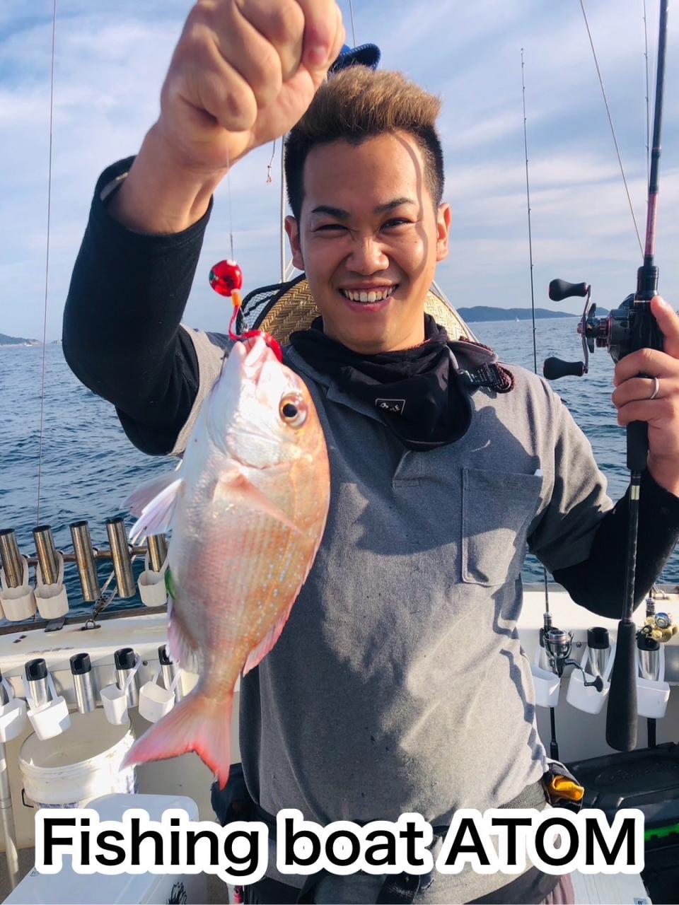 和歌山のタイラバ釣り船 遊漁船ATOM