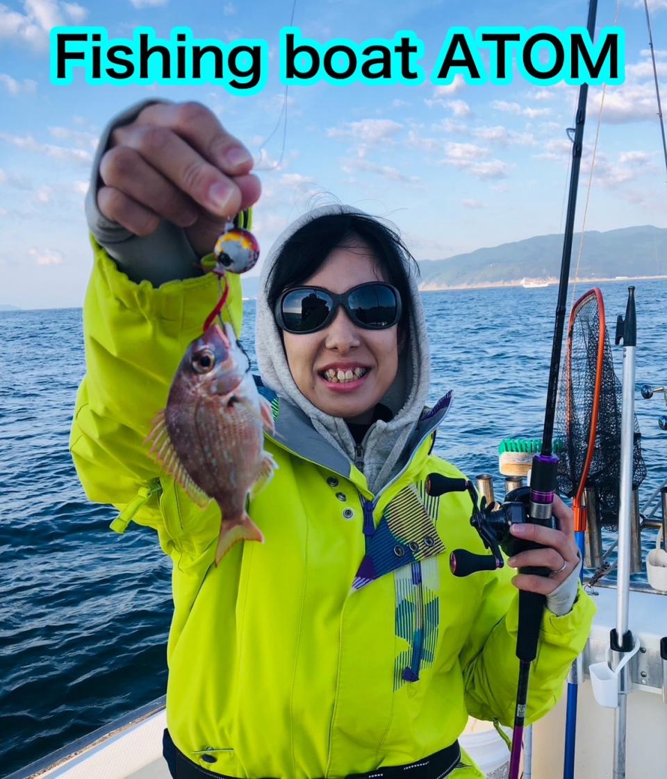 和歌山のタイラバ釣り船 遊漁船ATOM