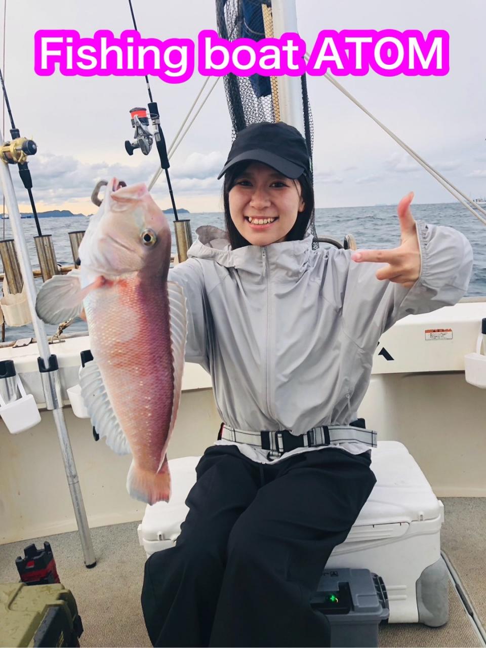 和歌山のタイラバ釣り船 遊漁船ATOM