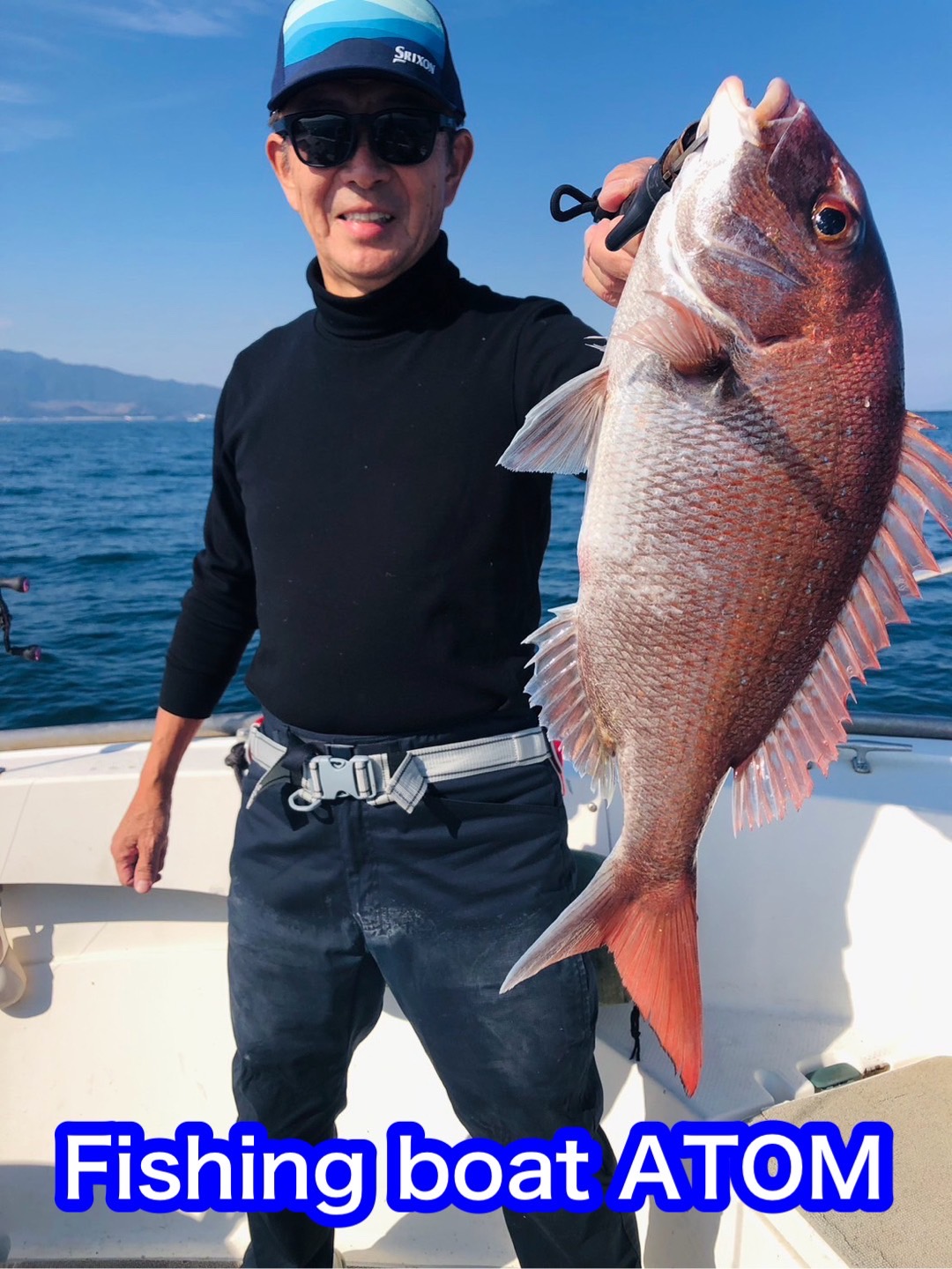 和歌山のタイラバ釣り船 遊漁船ATOM