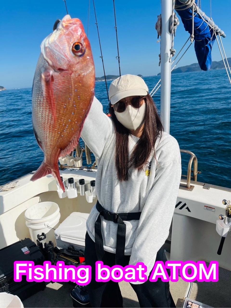 和歌山のタイラバ釣り船 遊漁船ATOM