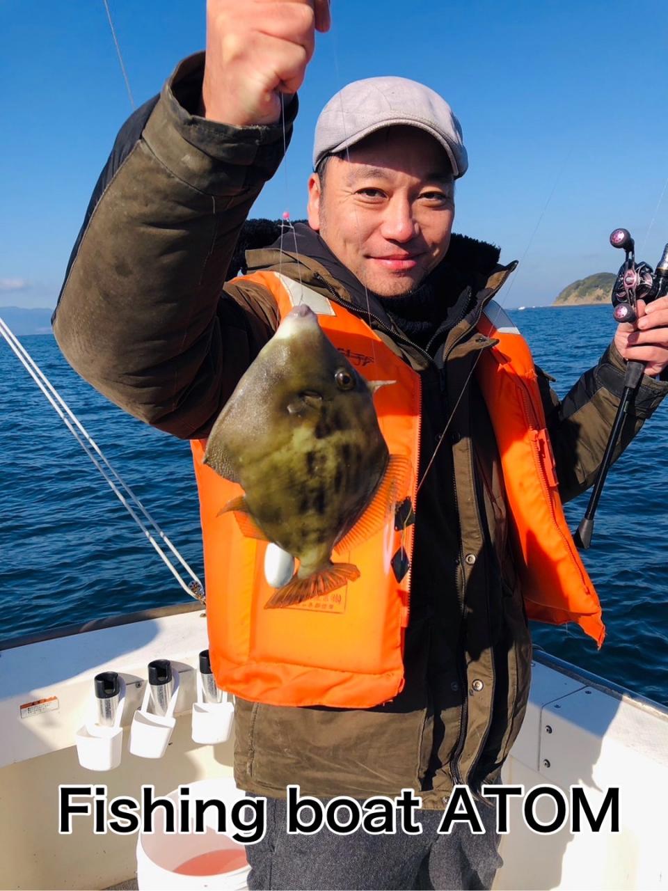 和歌山のタイラバ釣り船 遊漁船ATOM