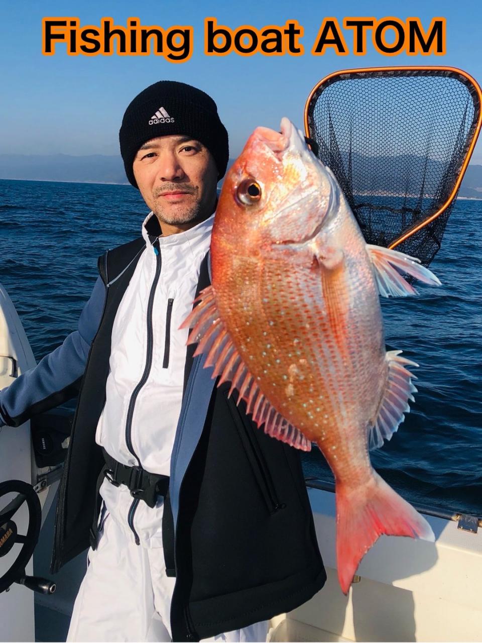 和歌山のタイラバ釣り船 遊漁船ATOM