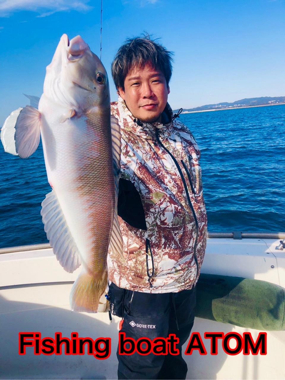 和歌山のタイラバ釣り船 遊漁船ATOM