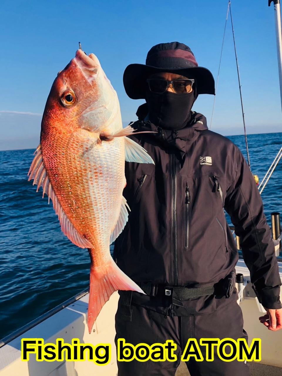 和歌山のタイラバ釣り船 遊漁船ATOM