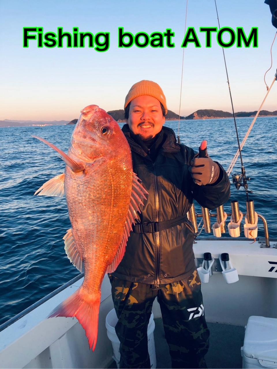 和歌山タイラバ遊漁船『ATOM』