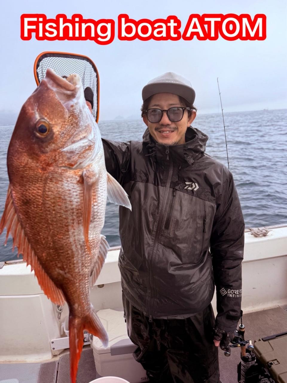 和歌山タイラバ遊漁船『ATOM』
