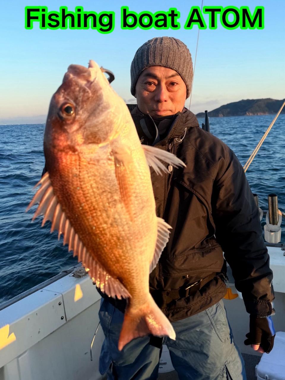 和歌山タイラバ遊漁船『ATOM』