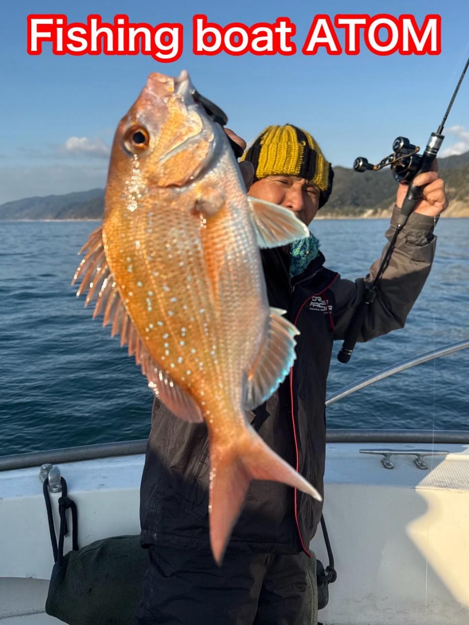 和歌山タイラバ遊漁船『ATOM』