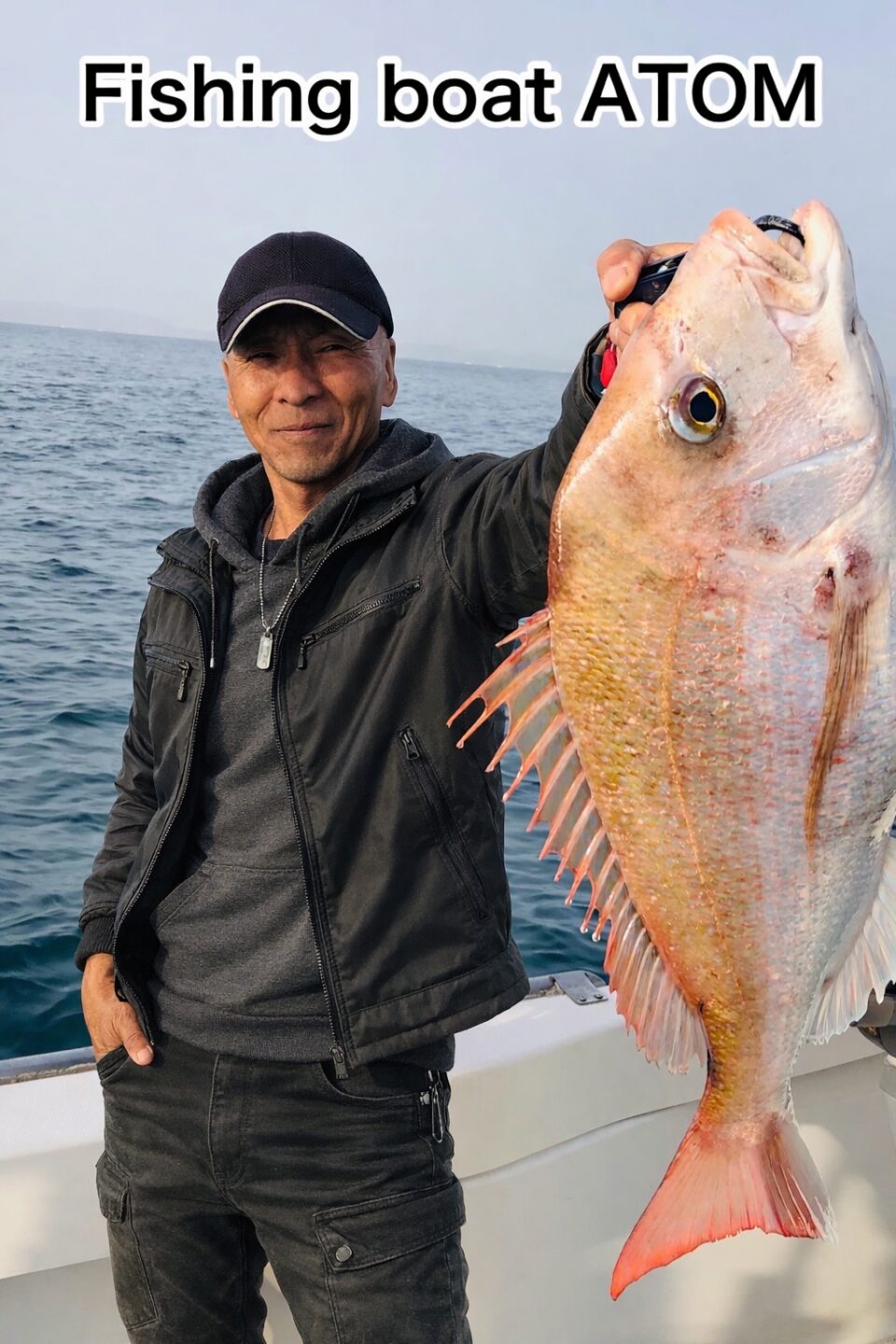 和歌山 タイラバ 遊漁船 ATOM
