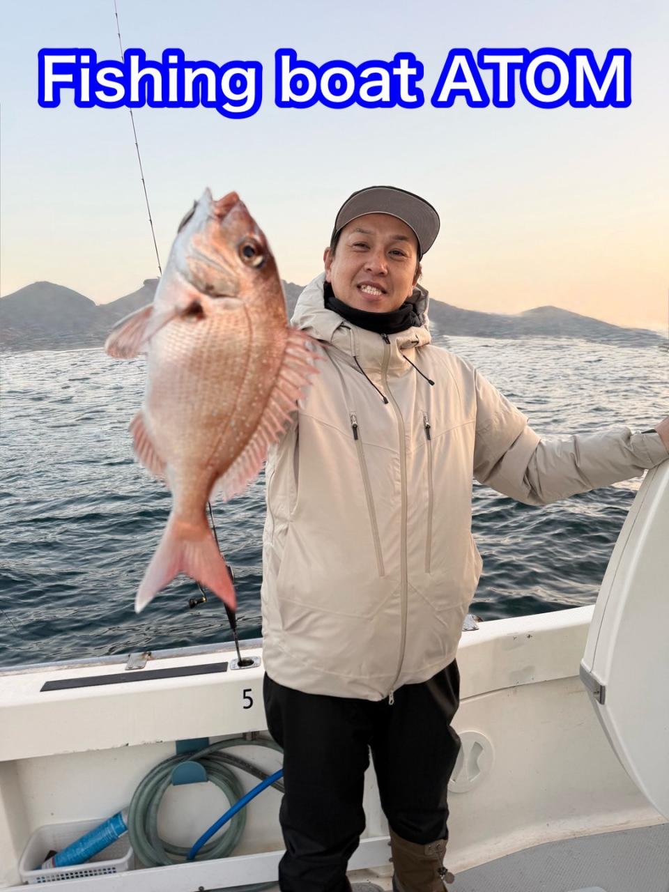 和歌山 タイラバ 遊漁船 ATOM