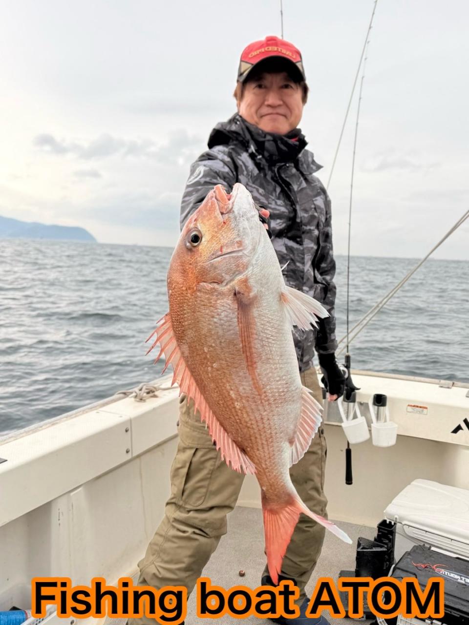 和歌山 タイラバ 遊漁船 ATOM