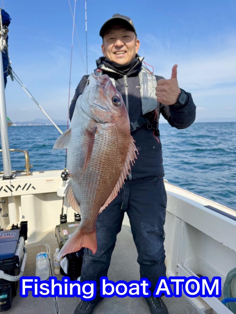 和歌山 タイラバ 遊漁船 ATOM