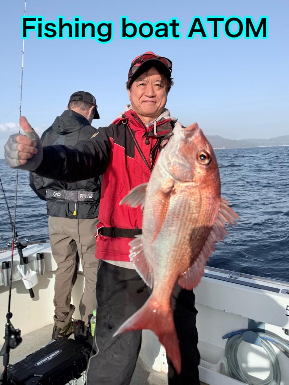 和歌山 タイラバ 遊漁船 ATOM