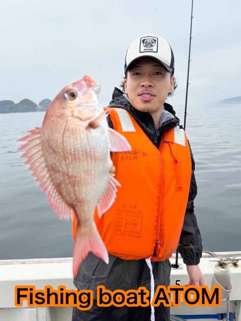 和歌山タイラバ遊漁船ATOM