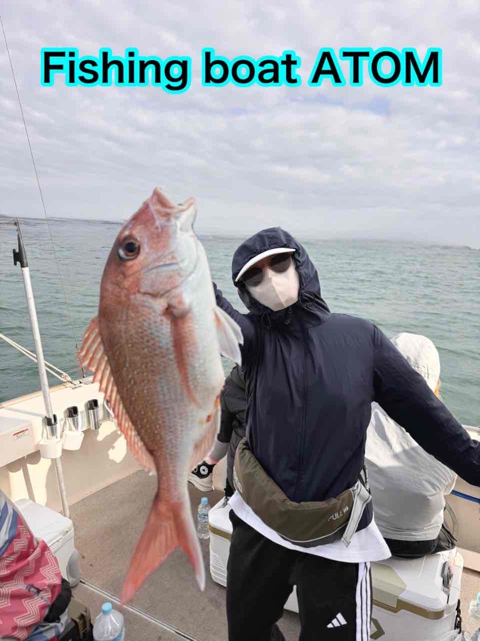和歌山タイラバ遊漁船ATOM
