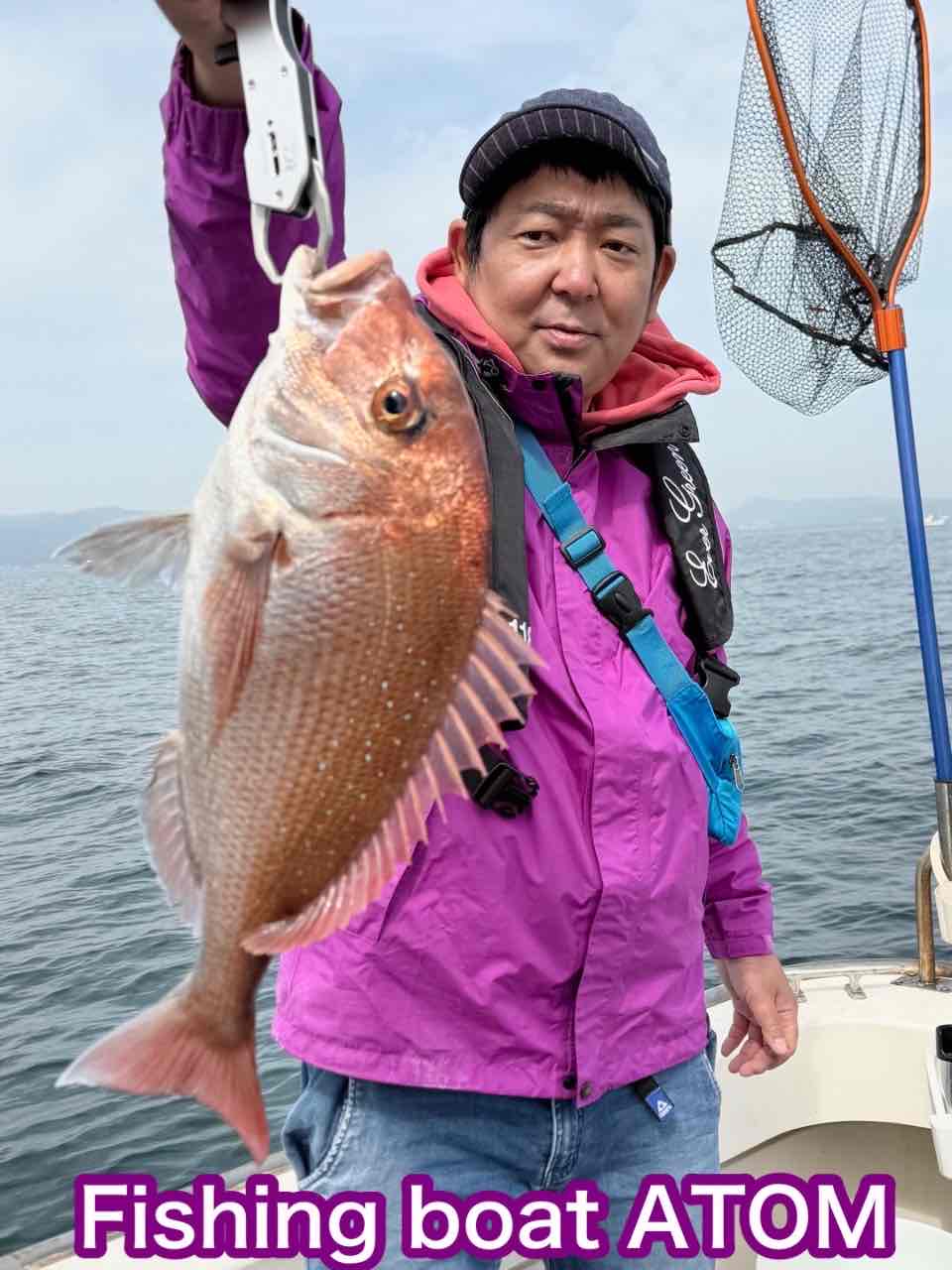 和歌山タイラバ遊漁船ATOM